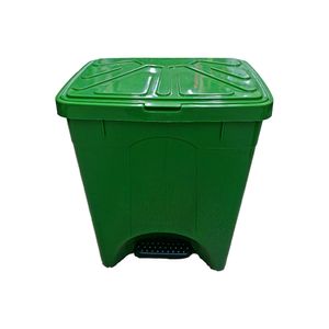 Papelera de pedal 26 litros Verde Kendy